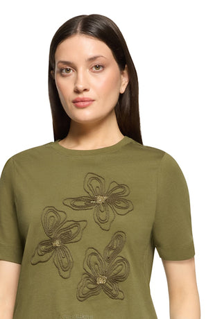 5951 Patch Khaki/Khaki;13